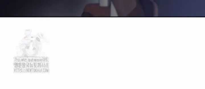 Phệ Kiếm - Chương 46 - Trang 173