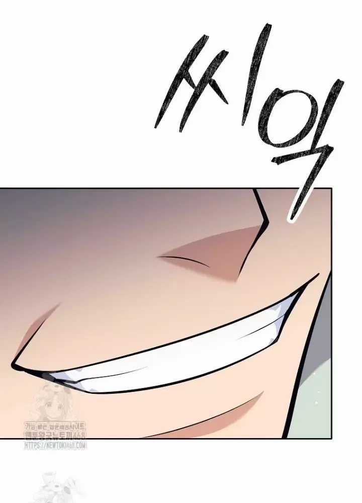 Phệ Kiếm - Chương 46 - Trang 178