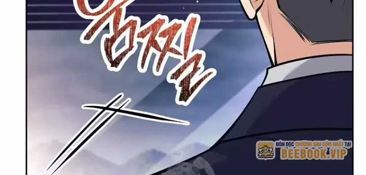 Phệ Kiếm - Chương 46 - Trang 181