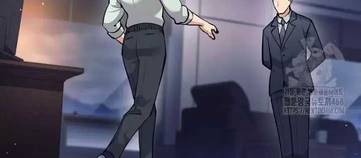 Phệ Kiếm - Chương 46 - Trang 187