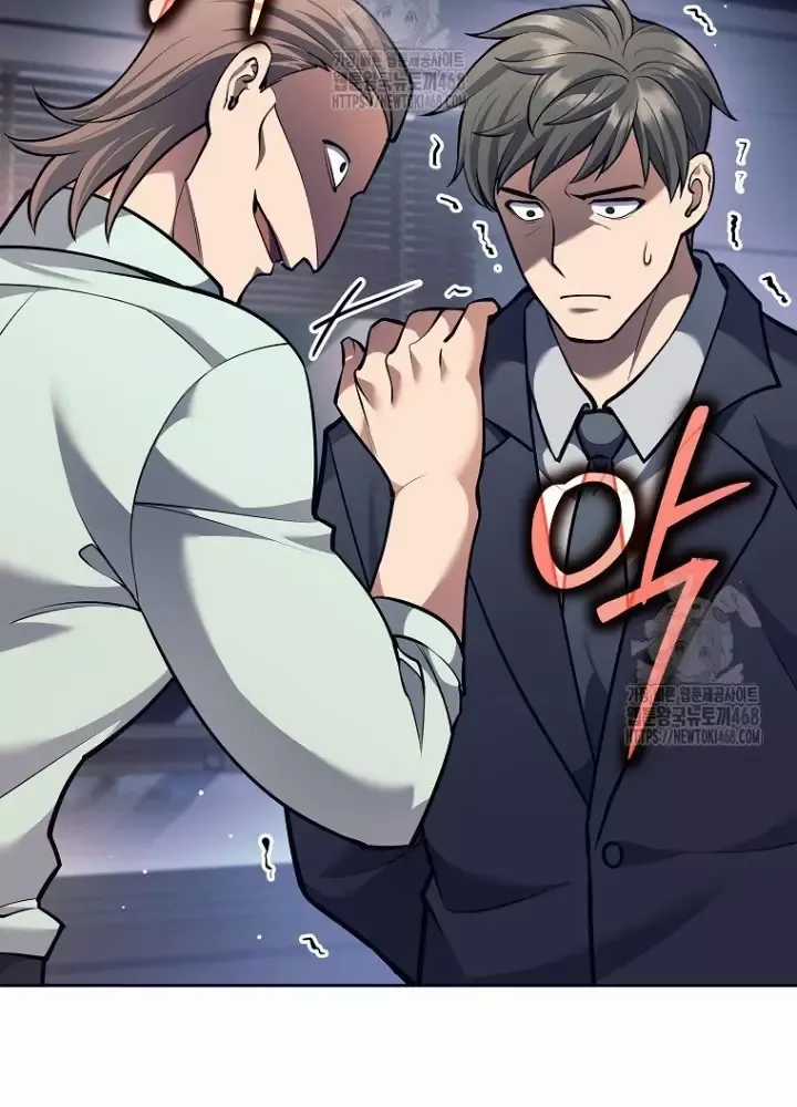 Phệ Kiếm - Chương 46 - Trang 190