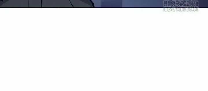 Phệ Kiếm - Chương 46 - Trang 199