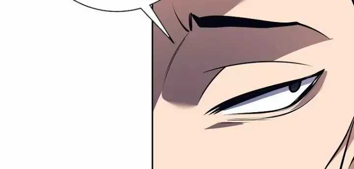 Phệ Kiếm - Chương 46 - Trang 201