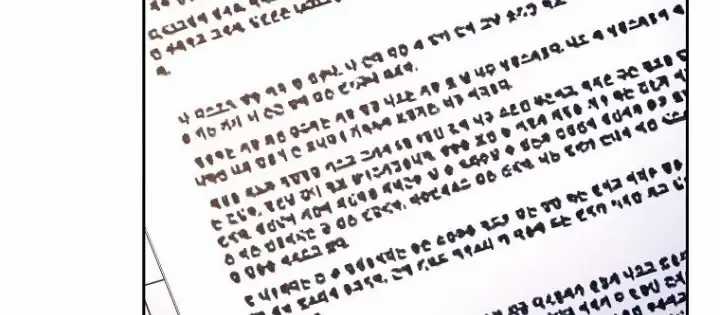 Phệ Kiếm - Chương 46 - Trang 205