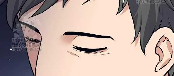 Phệ Kiếm - Chương 46 - Trang 213