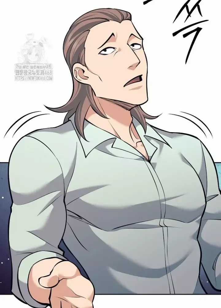 Phệ Kiếm - Chương 46 - Trang 216