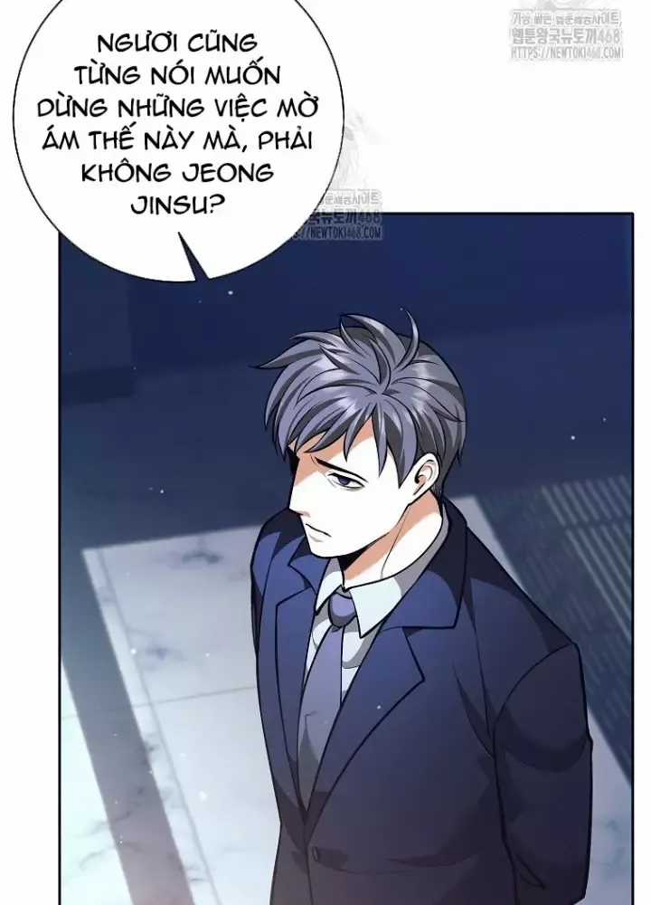 Phệ Kiếm - Chương 46 - Trang 222