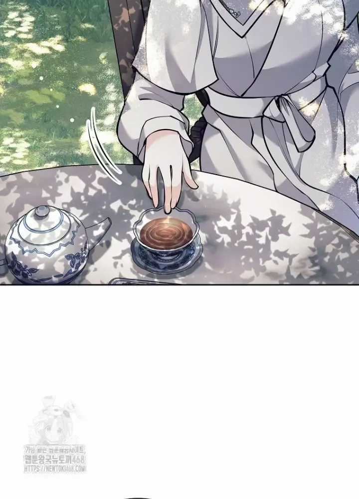 Phệ Kiếm - Chương 46 - Trang 26