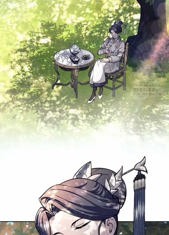 Phệ Kiếm - Chương 46 - Trang 4