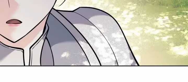 Phệ Kiếm - Chương 46 - Trang 39