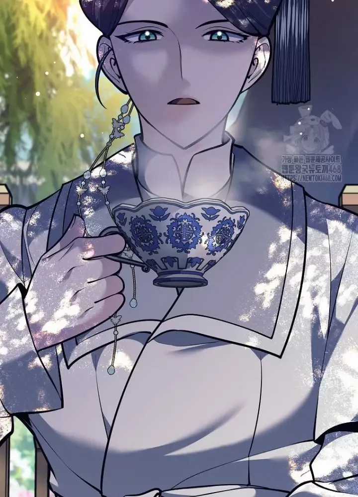 Phệ Kiếm - Chương 46 - Trang 44