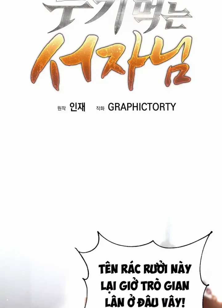 Phệ Kiếm - Chương 46 - Trang 48