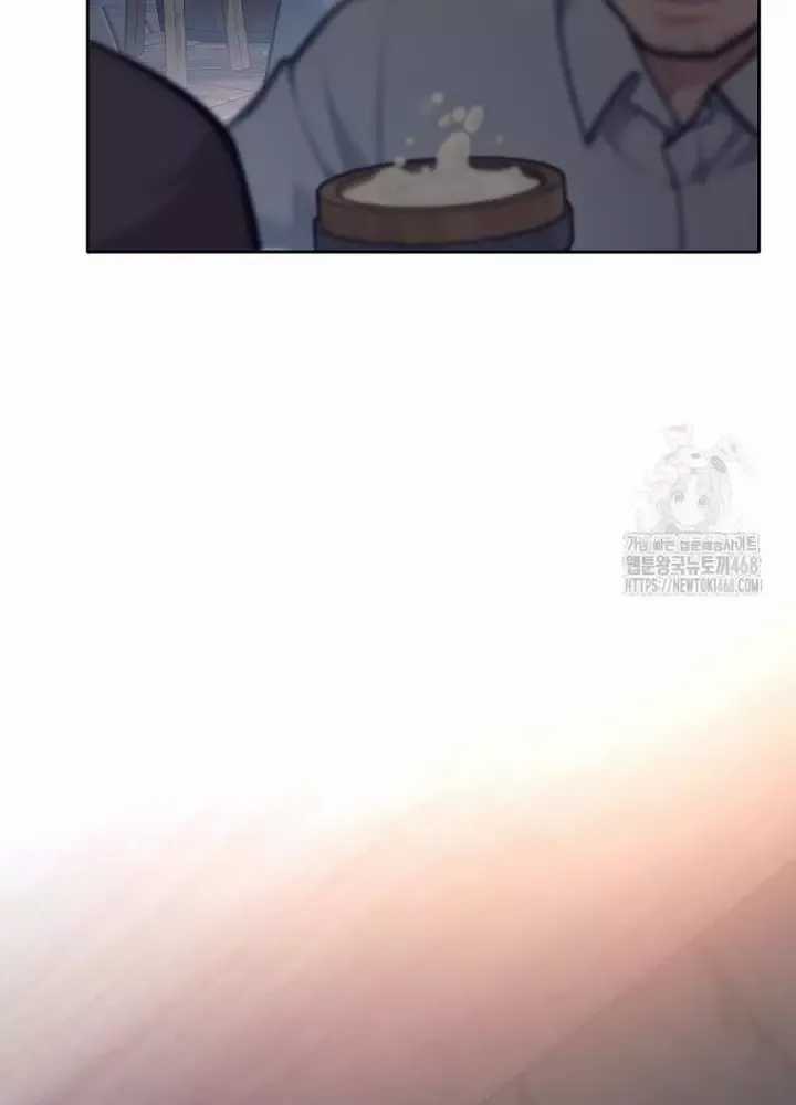 Phệ Kiếm - Chương 46 - Trang 58