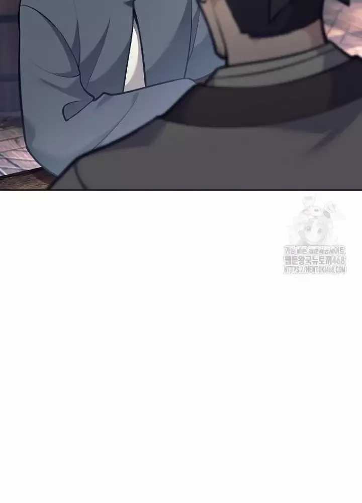 Phệ Kiếm - Chương 46 - Trang 64