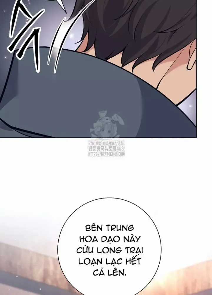 Phệ Kiếm - Chương 46 - Trang 66