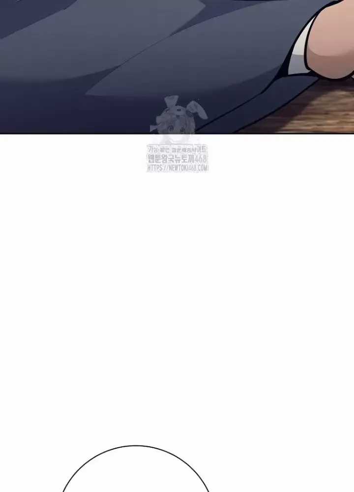 Phệ Kiếm - Chương 46 - Trang 70