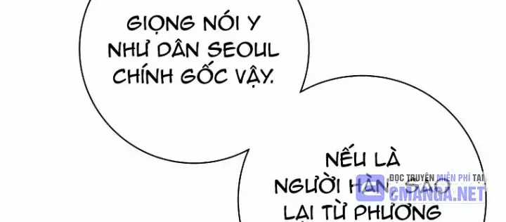 Phệ Kiếm - Chương 46 - Trang 71