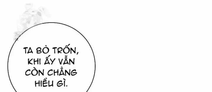 Phệ Kiếm - Chương 46 - Trang 73