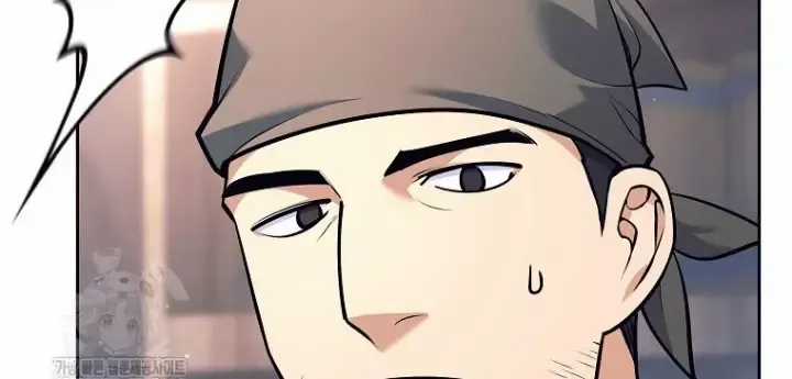 Phệ Kiếm - Chương 46 - Trang 77