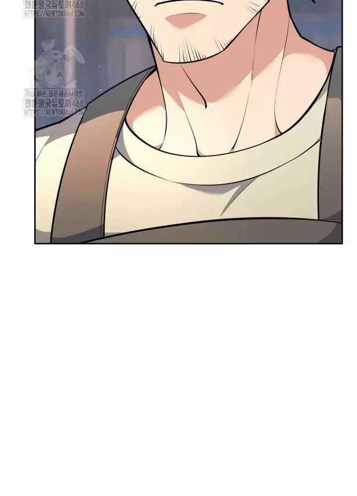 Phệ Kiếm - Chương 46 - Trang 78