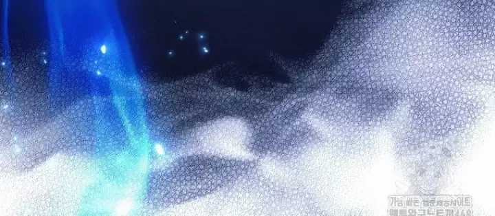 Phệ Kiếm - Chương 46 - Trang 87