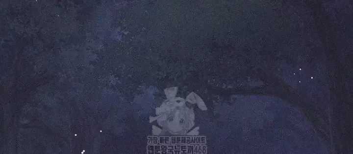 Phệ Kiếm - Chương 46 - Trang 95