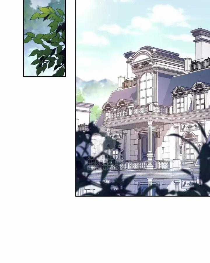 Phệ Kiếm - Chương 47 - Trang 2