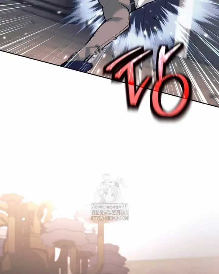 Phệ Kiếm - Chương 47 - Trang 105