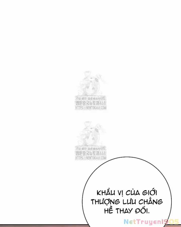 Phệ Kiếm - Chương 47 - Trang 13