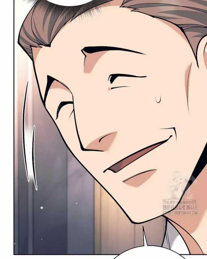 Phệ Kiếm - Chương 47 - Trang 121