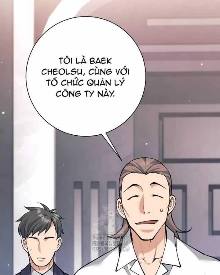 Phệ Kiếm - Chương 47 - Trang 123