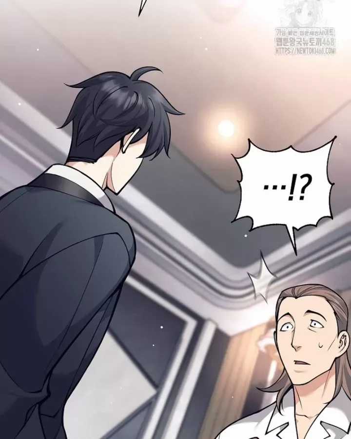 Phệ Kiếm - Chương 47 - Trang 129