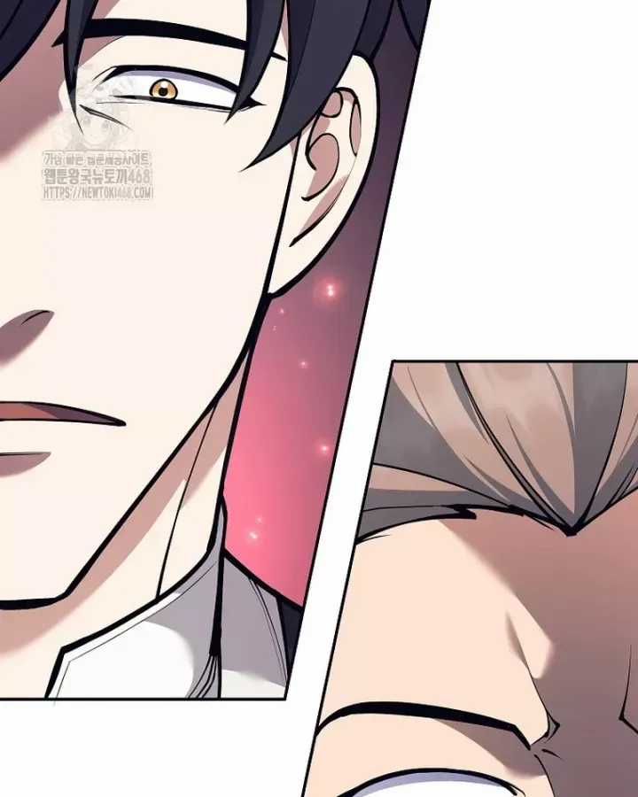 Phệ Kiếm - Chương 47 - Trang 132