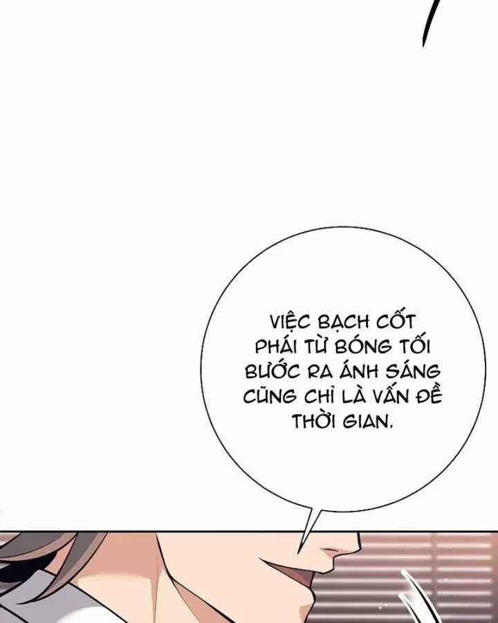 Phệ Kiếm - Chương 47 - Trang 17