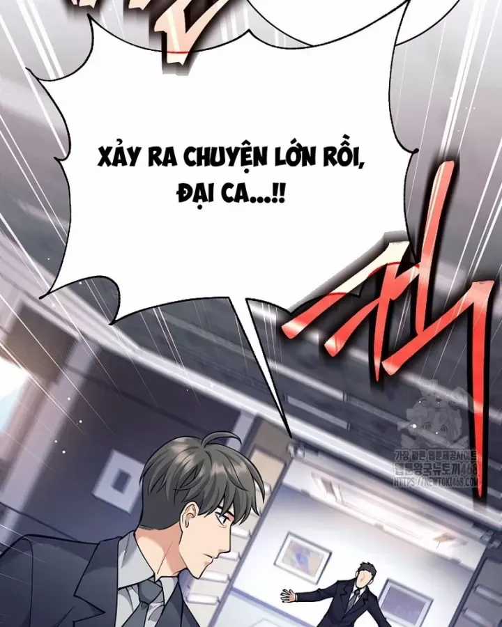 Phệ Kiếm - Chương 47 - Trang 20