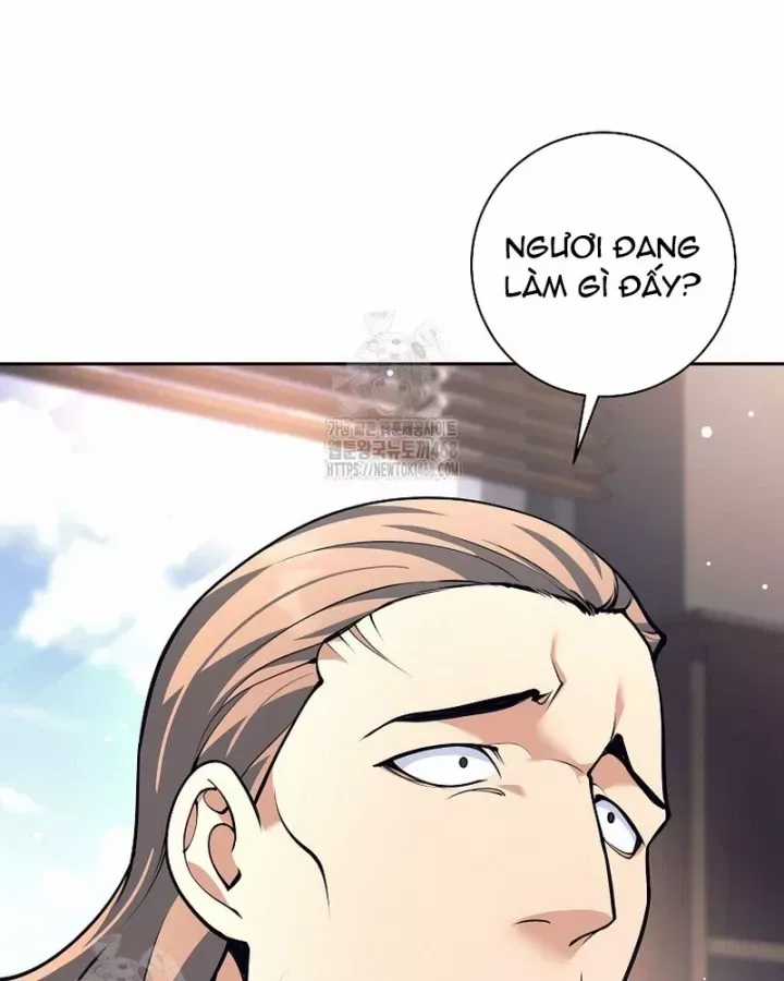 Phệ Kiếm - Chương 47 - Trang 23