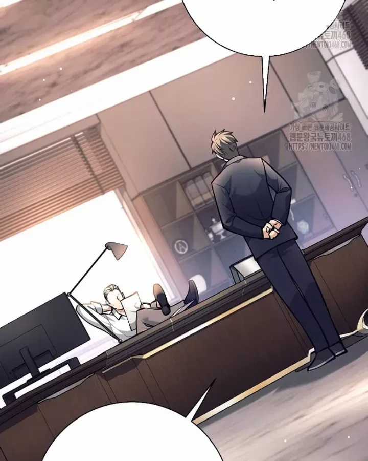 Phệ Kiếm - Chương 47 - Trang 4