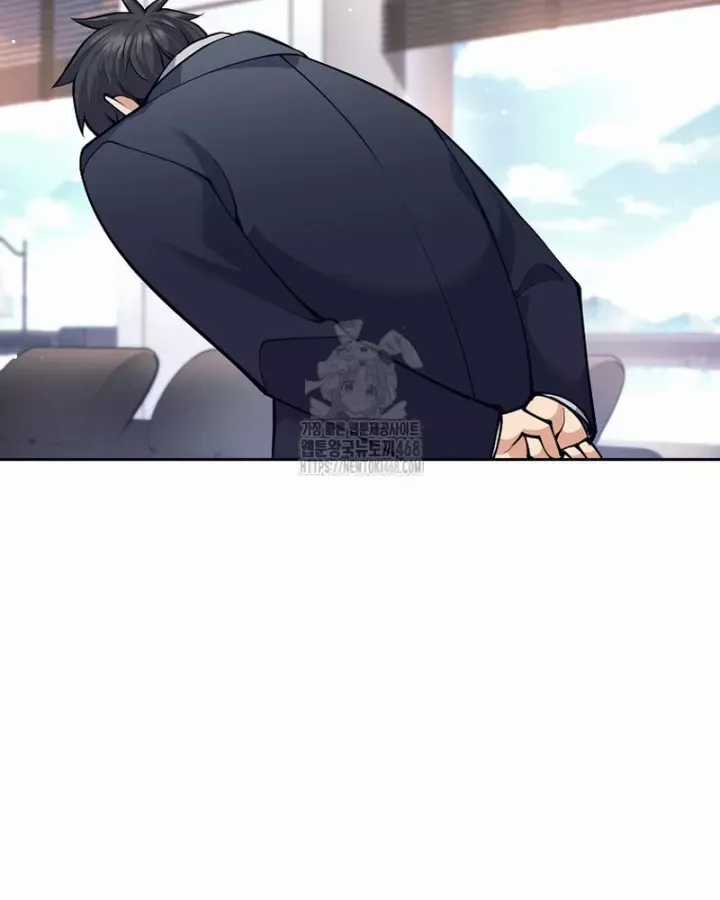 Phệ Kiếm - Chương 47 - Trang 33