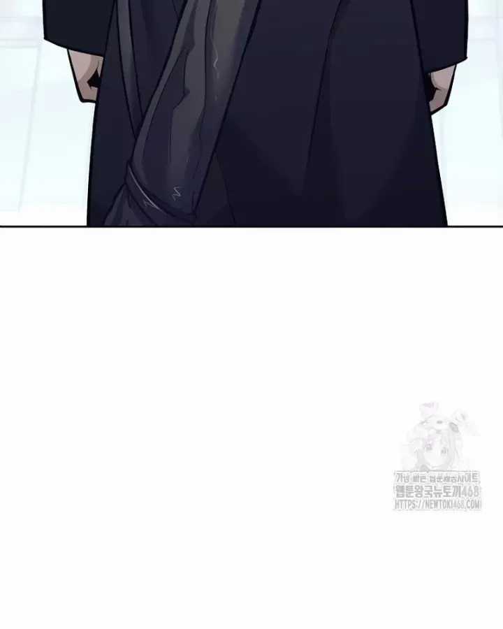 Phệ Kiếm - Chương 47 - Trang 45