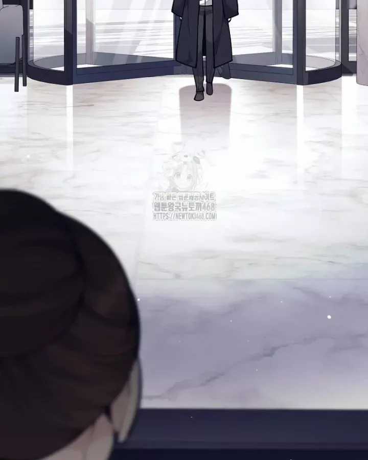 Phệ Kiếm - Chương 47 - Trang 47