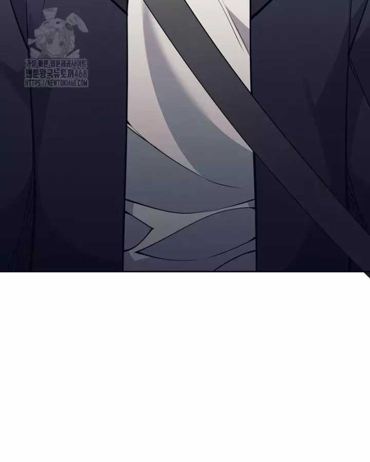 Phệ Kiếm - Chương 47 - Trang 55