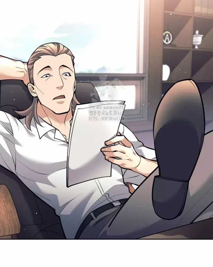 Phệ Kiếm - Chương 47 - Trang 7