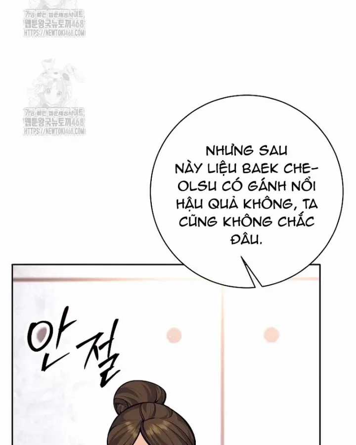 Phệ Kiếm - Chương 47 - Trang 63