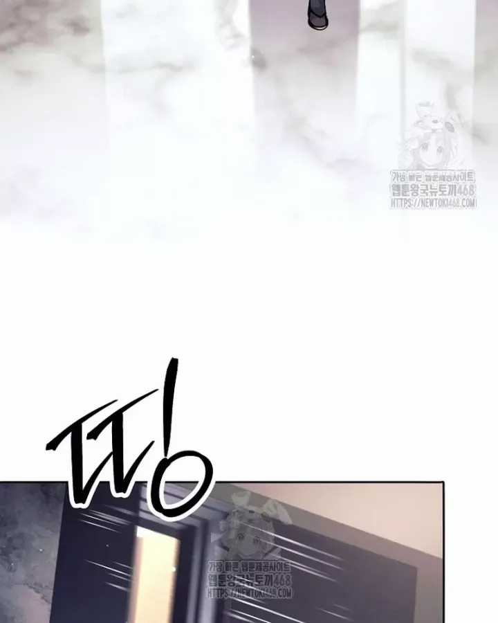 Phệ Kiếm - Chương 47 - Trang 69