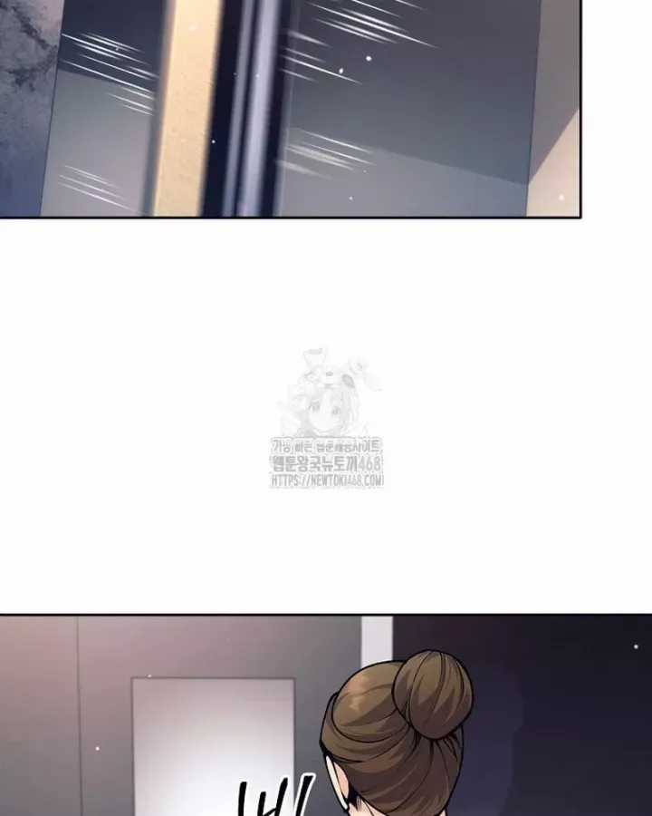 Phệ Kiếm - Chương 47 - Trang 70