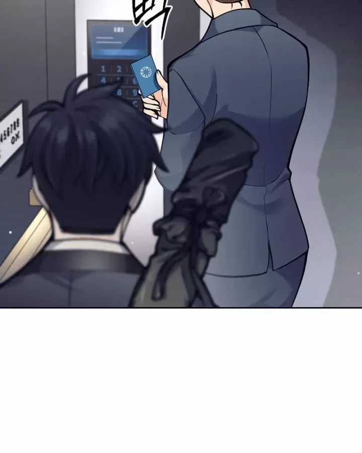 Phệ Kiếm - Chương 47 - Trang 71