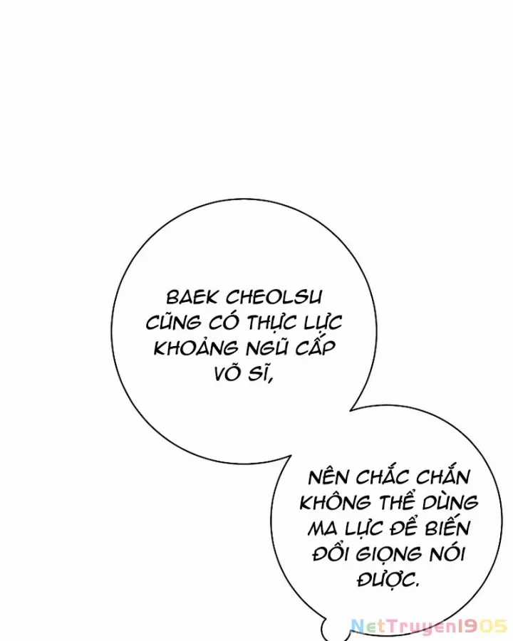 Phệ Kiếm - Chương 47 - Trang 74