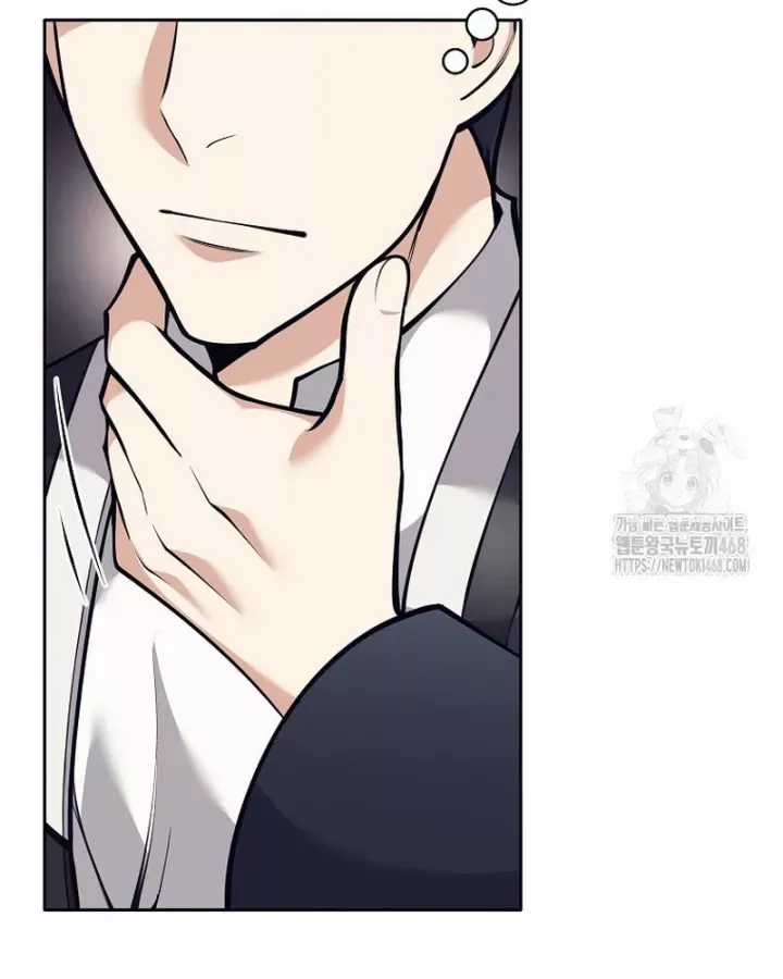 Phệ Kiếm - Chương 47 - Trang 75