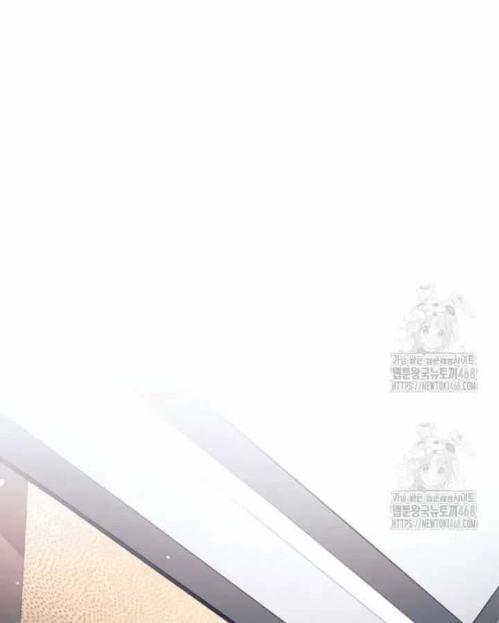 Phệ Kiếm - Chương 47 - Trang 76