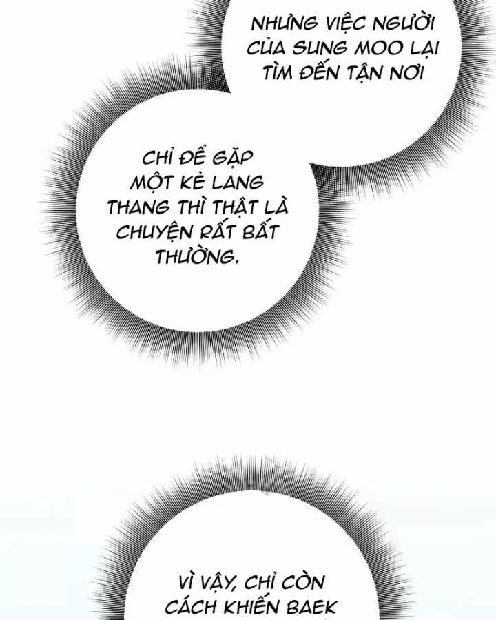 Phệ Kiếm - Chương 47 - Trang 83